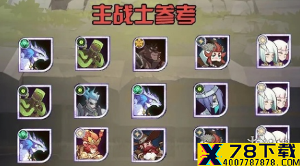 网4
