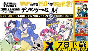 《光环：士官长合集》版本更新上线 提前加入跨平台功能