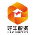 好牛配资app下载_好牛配资app最新版免费下载