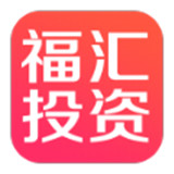 福汇投资app下载_福汇投资app最新版免费下载