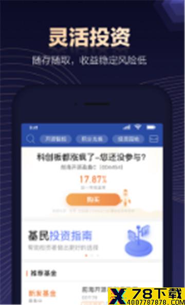堆财网
