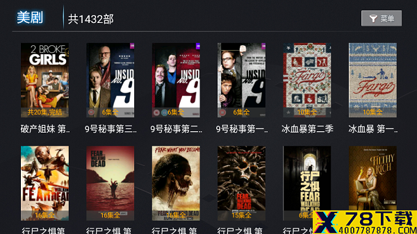 金色影视TV