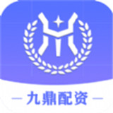 九鼎配资app下载_九鼎配资app最新版免费下载