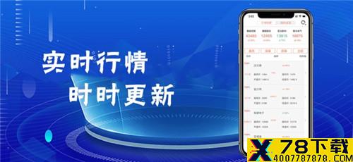九鼎配资