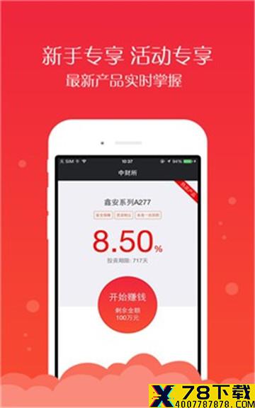 宝利阁