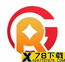 国荣配资app下载_国荣配资app最新版免费下载