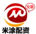 米涂配资app下载_米涂配资app最新版免费下载