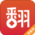 翻翻配资网app下载_翻翻配资网app最新版免费下载