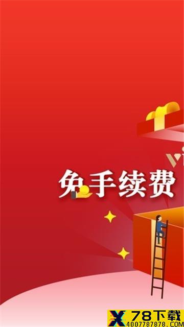 319策略