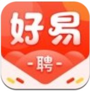 好易聘app下载_好易聘app最新版免费下载