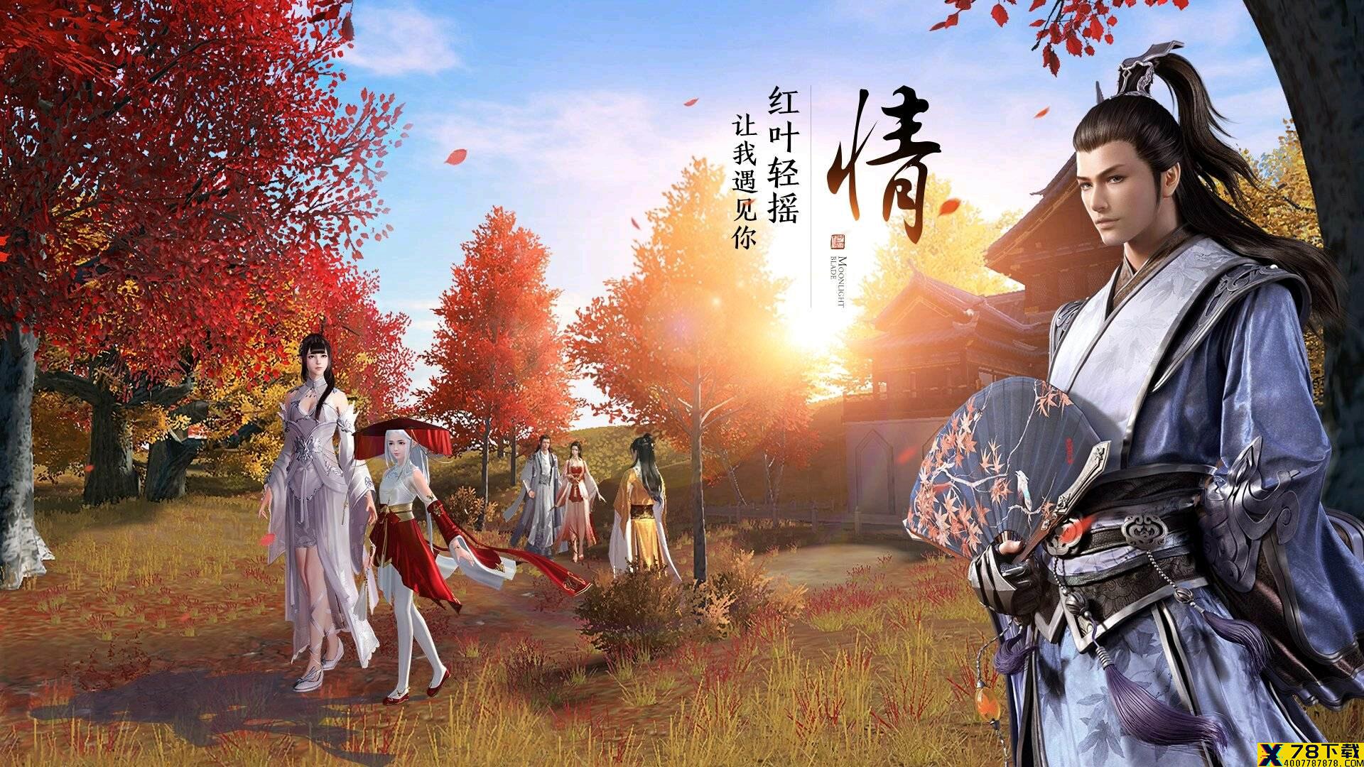 网1
