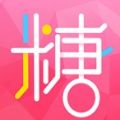 翻糖阅读app下载_翻糖阅读app最新版免费下载