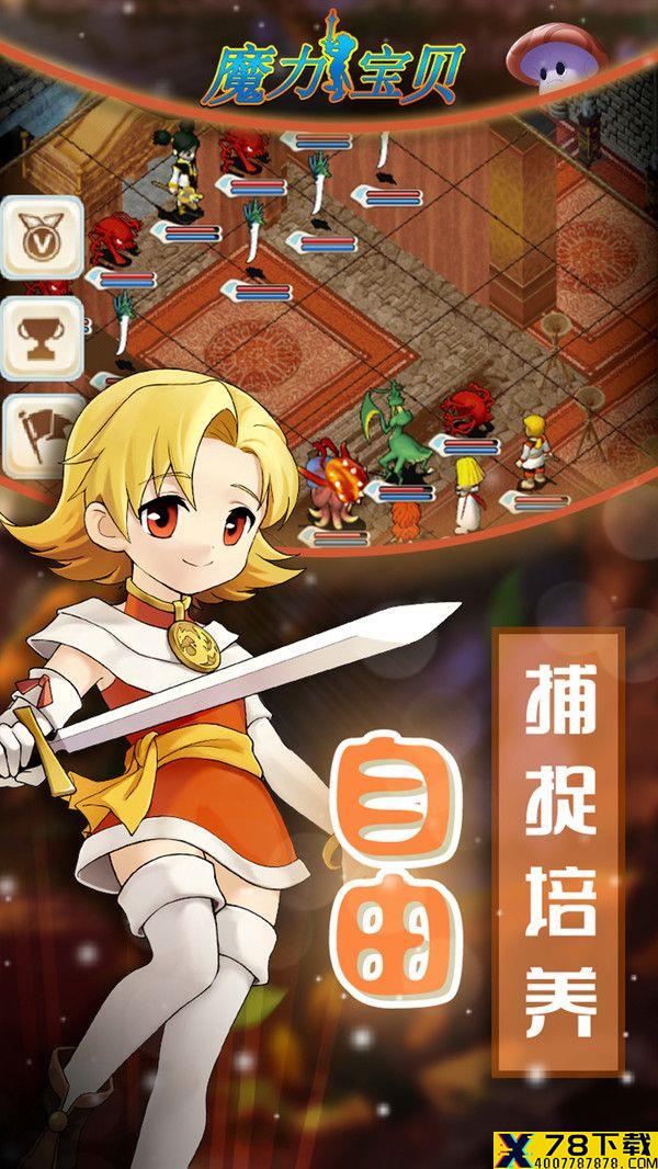 小视频制作