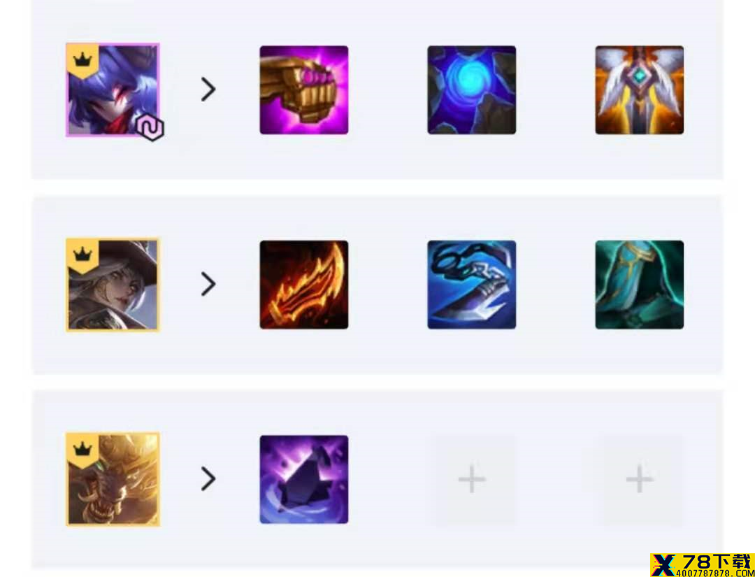 网1