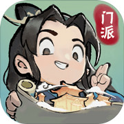 《我的门派》预约奖励怎么样 预约奖励介绍