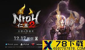 卡普空《魔界村：重生》实机演示 独特视效追忆童年