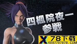 索尼PS4pro或将停产？商店页面显示暂无补货计划