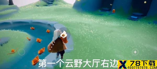 光遇12.24季节蜡烛在哪-光遇12月24日季节蜡烛位置一览