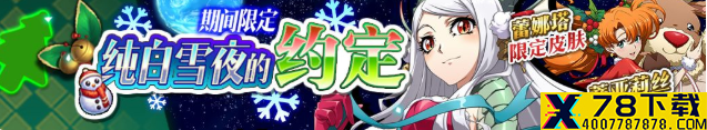 网1
