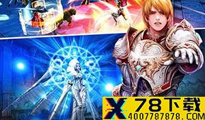 《空洞骑士：丝绸之歌》全新截图 黄蜂小姐姐久违亮相