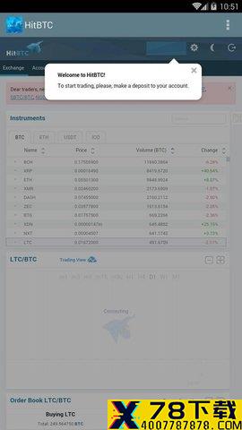 HitBTC