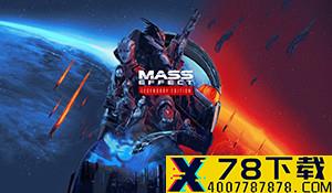 2021 CES索尼PS5宣传片 柯娜、幽灵线等作发售日公布
