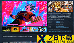 曝2B曾计划在《铁拳7》客串登场 缘分未到，最终取消