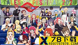 《三国群英传8》典藏版开箱展示 倚天剑拆信刀造型酷炫