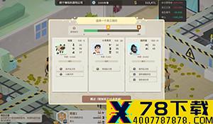 曝微软正与育碧谈判将Uplay+引入XPG 多家发行商谈判中