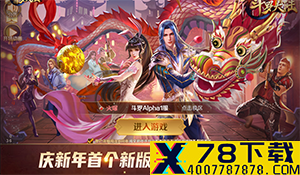PS5新作《Returnal》战斗实机预告 荒凉星球死亡循环