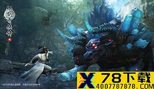 《勇气默示录2》深雪之国拉姆达路影像公开
