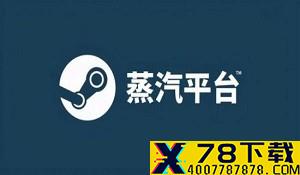 《COD17》僵尸模式周免试玩开启 季中更新同步上线