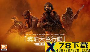 心理恐怖《灵媒》真人预告 精神错乱，我是谁？我在哪