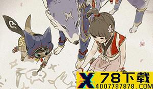 XSX/PS5/PC《如龙7》国际版预购开启 各版本差异介绍