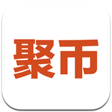 聚币app下载_聚币app最新版免费下载