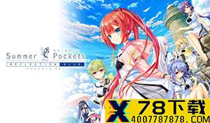 《镇痛2：归于尘土》将登陆主机平台 2月18日正式发售