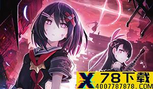 《仁王2：完全版》PC版实机演示 大战日本战国时期妖怪