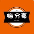 嗨分享软件库