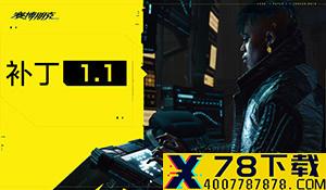 《杀手3》开局销量强劲 创造该系列数字版销售纪录