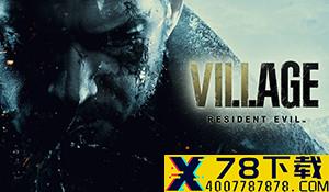 2021暴雪打折季今日开启 《War3：重制》领衔第一阵