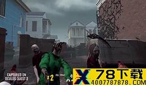 《COD17》僵尸模式新地图海报 宇航服或暗示前往太空