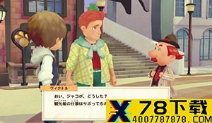 《三国群英传8》修复补丁上线 修正大地图据点不易选中