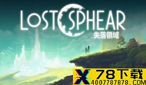 加拿大艺术家自制和风Switch外壳 朴素雅致不庸俗