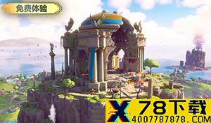 Steam《荒野之地2：新大陆》开启抢先体验 支持简中