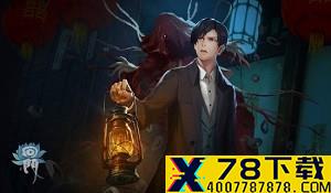 PC/移动端《原神》1.3“明霄升海”预载将开 2月1日