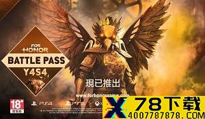 策略游戏《Becastled》试玩版登陆Steam 将于2月发售
