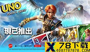 《我的世界》重现“指环王”白城 宏伟壮阔，鬼斧神工