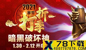 《生化Re》和《生化2》警察局对比 基本一样，画面改善