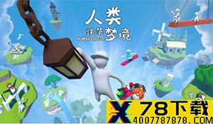 《王者荣耀》铠“绛天战甲”预览 斩破一切的正义战士