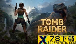 《星际乐土太空基地》Steam开启预购 标准版9折188元